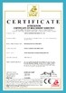 China Suzhou Beakeland Machinery Co., Ltd. Certificações